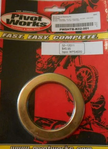 motoargo-3202606020023381973932