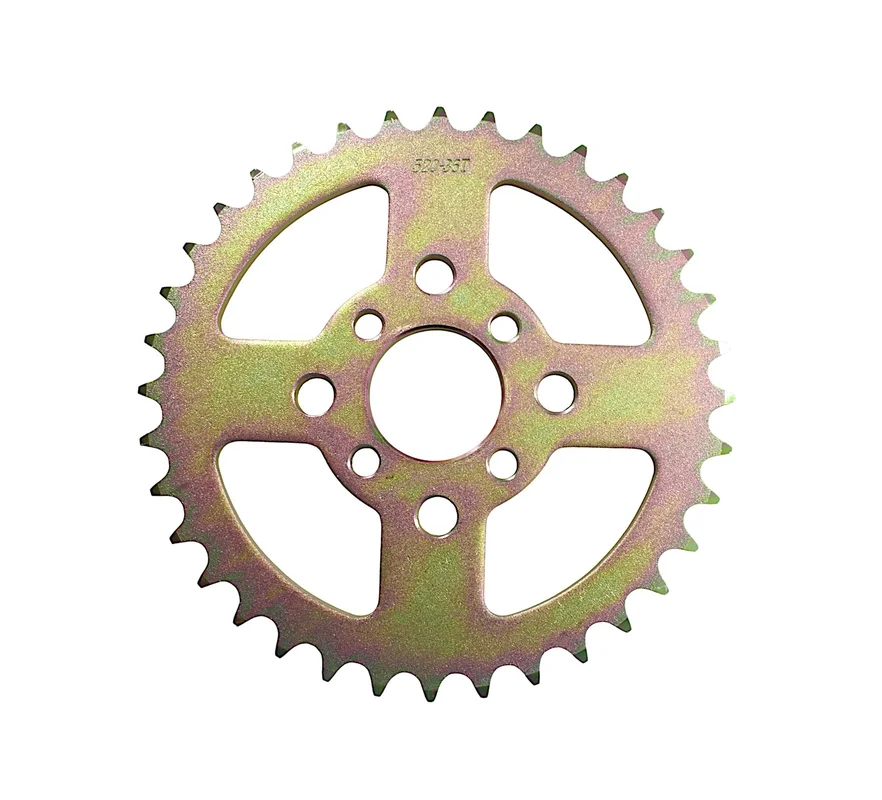 motoargo-3202606040826412653580